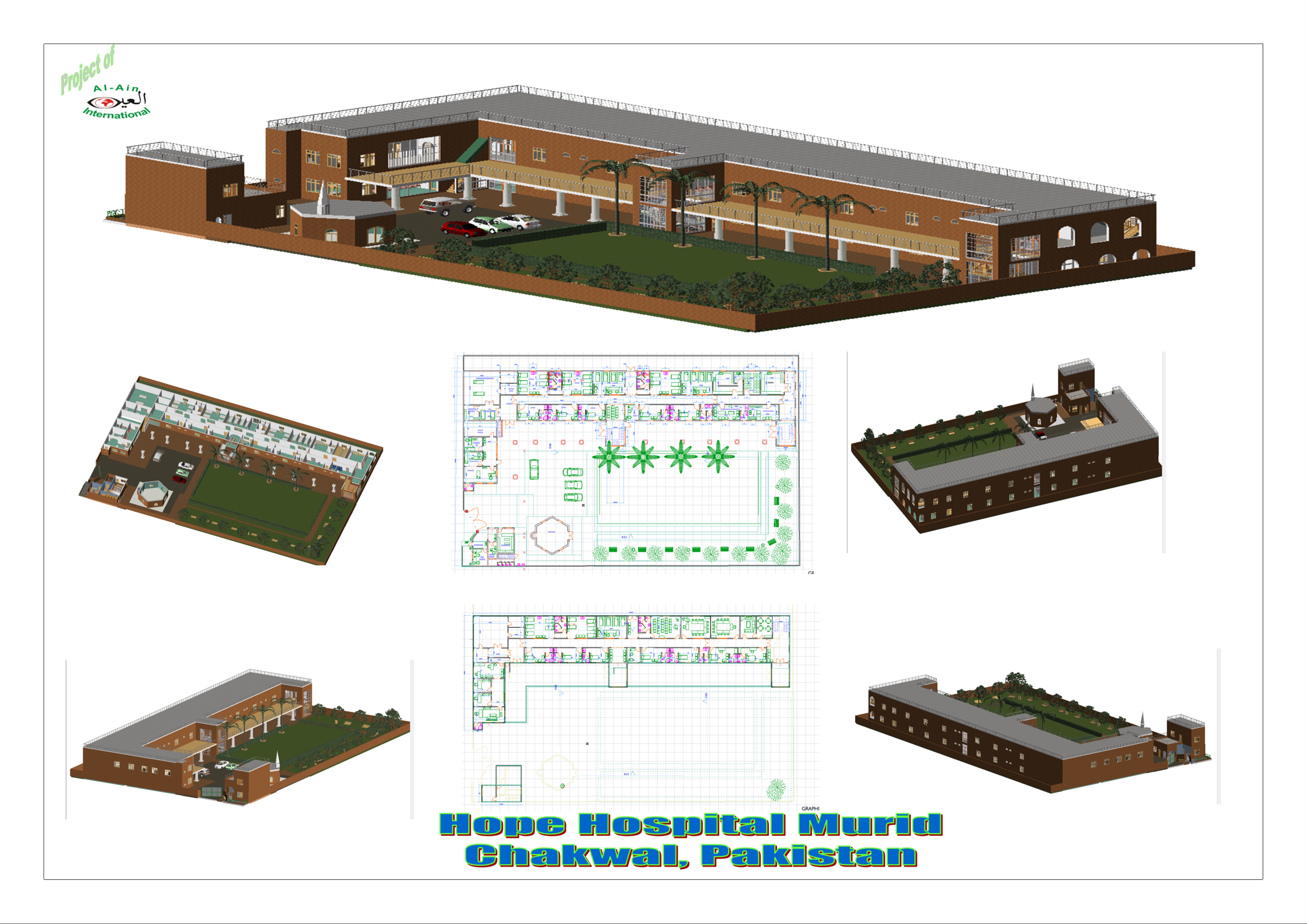 Artist impressions of Hope Hospital, Mureed, Chakwal Image