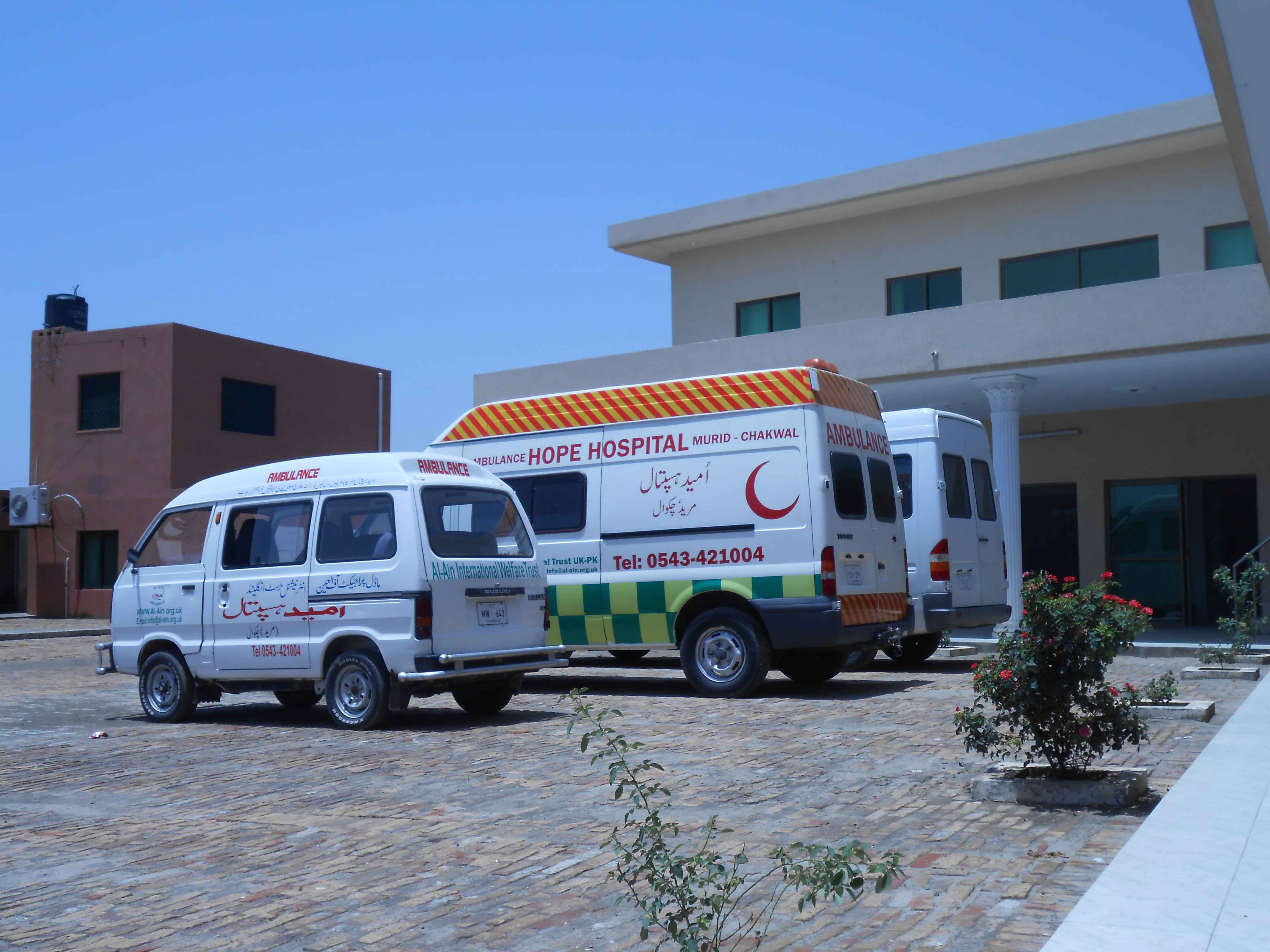 This image for Image Layouts addon