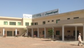 Further Plans for Hope Hospital