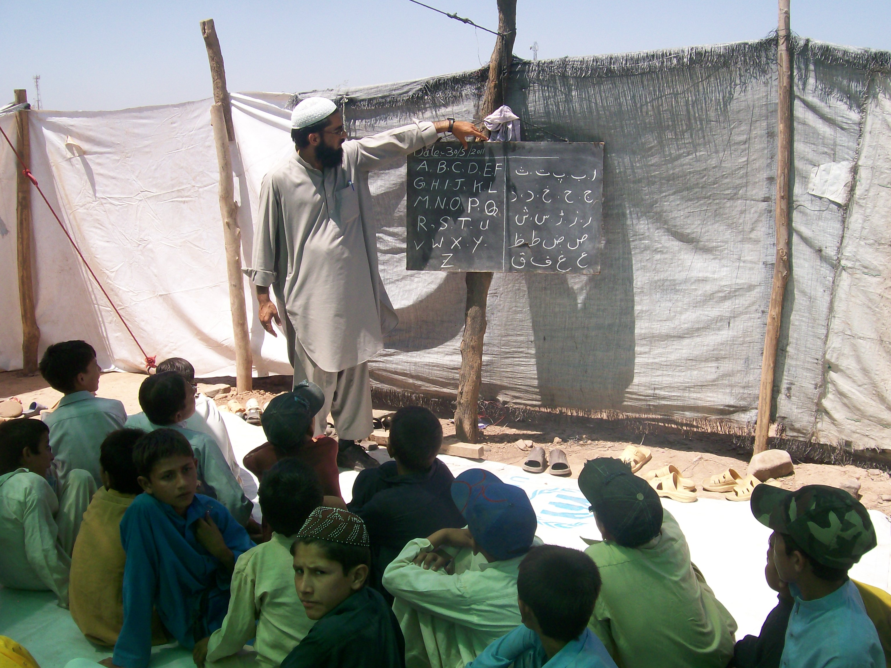 This image for Image Layouts addon