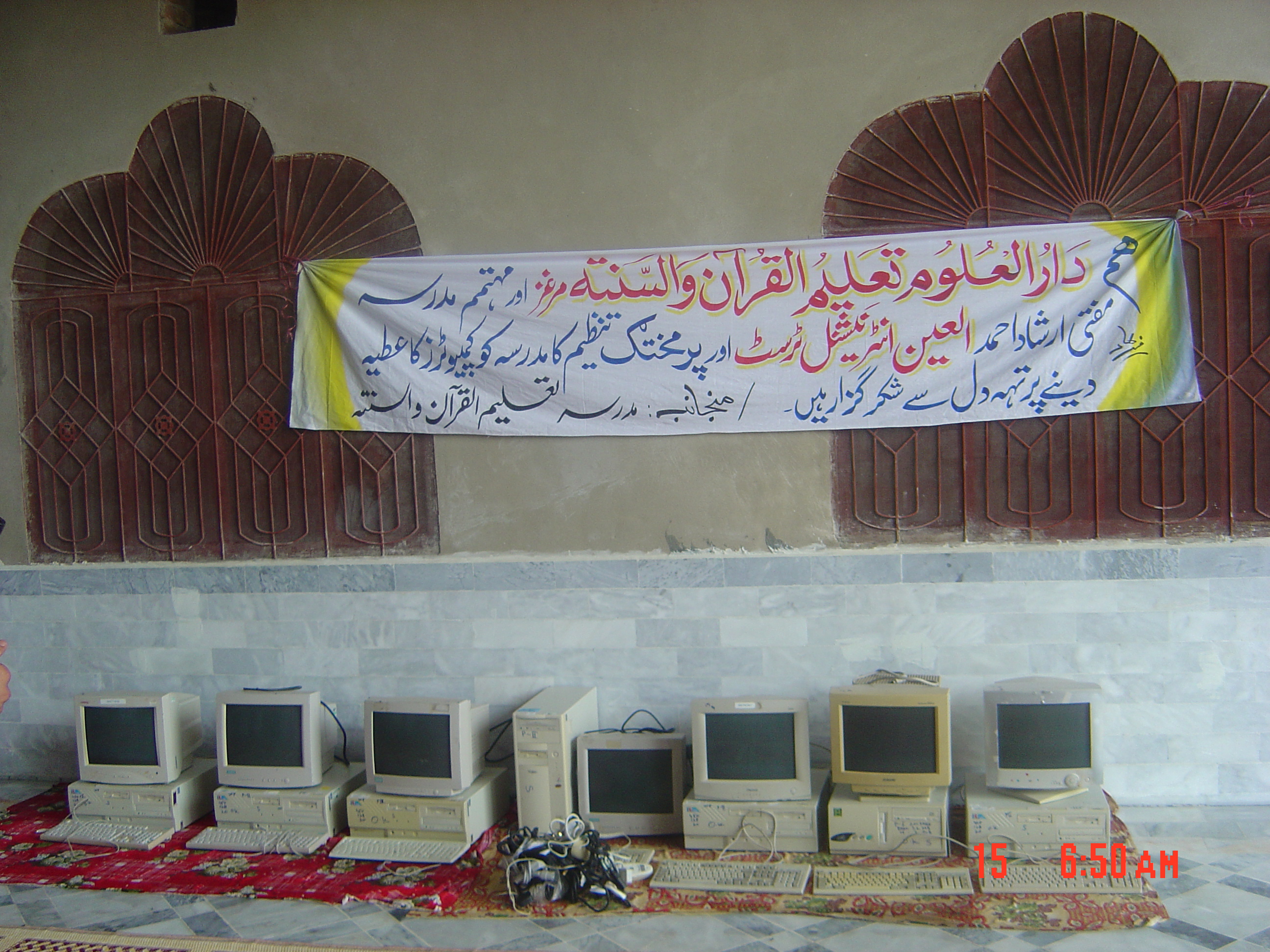 This image for Image Layouts addon