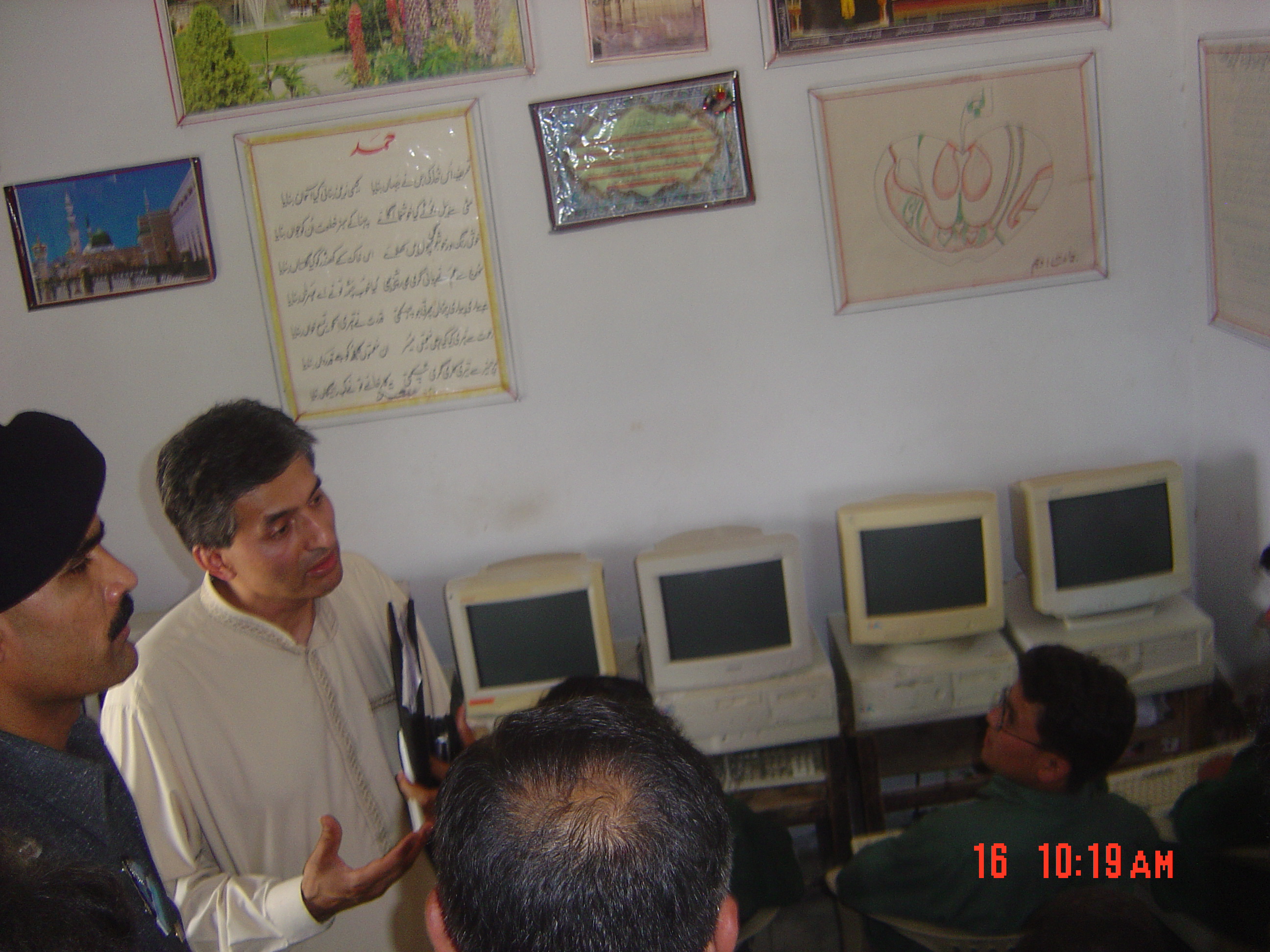 IT Lab at Battagram School