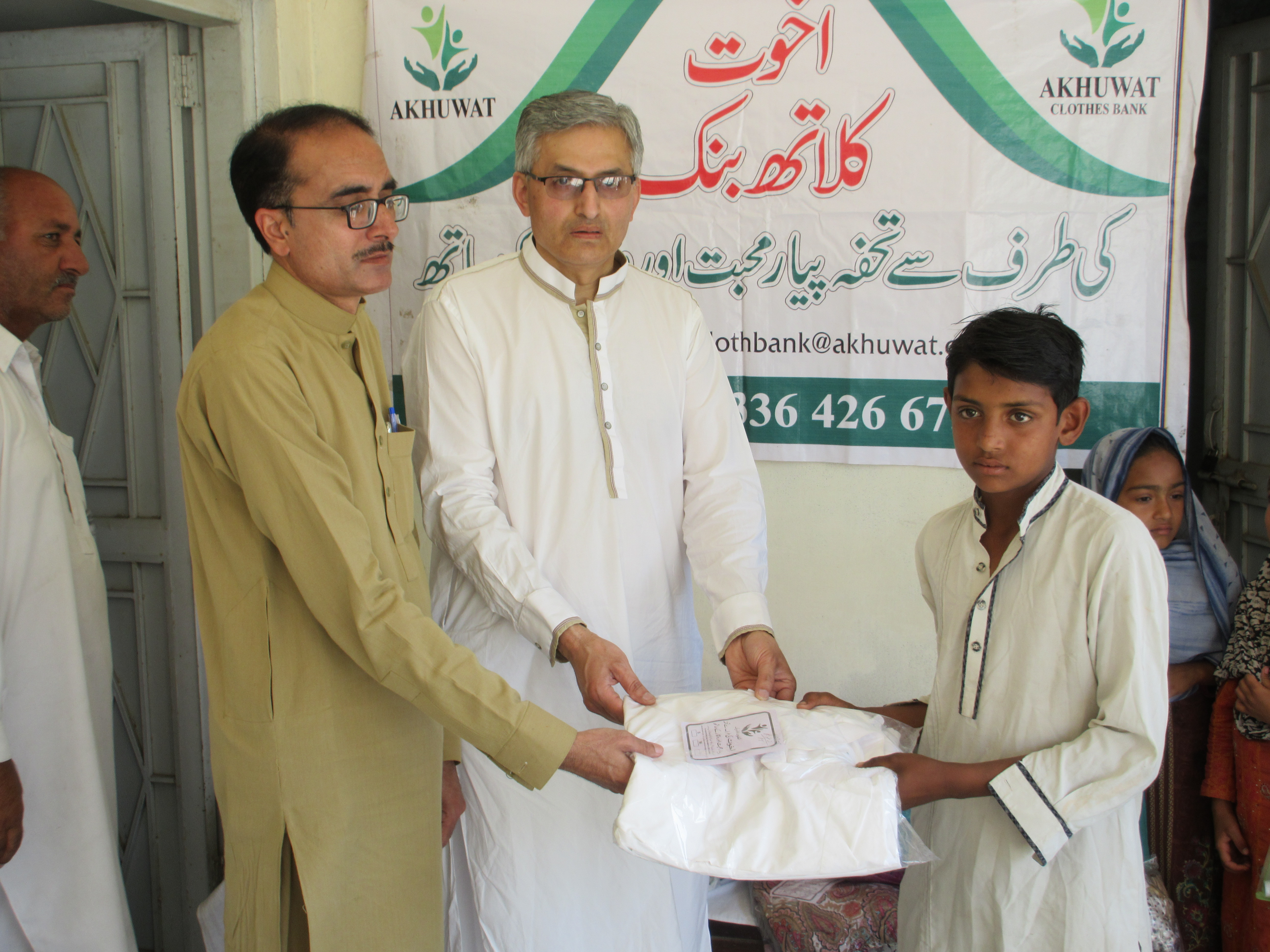 This image for Image Layouts addon