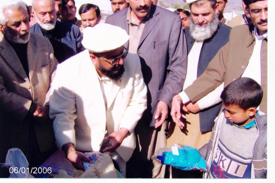 This image for Image Layouts addon