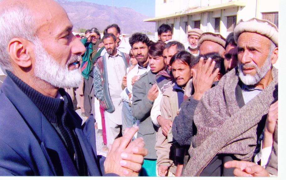 This image for Image Layouts addon