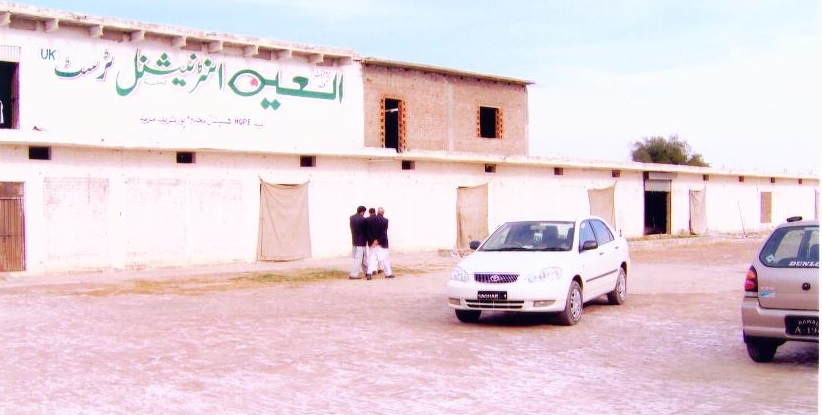 Land and Building leased