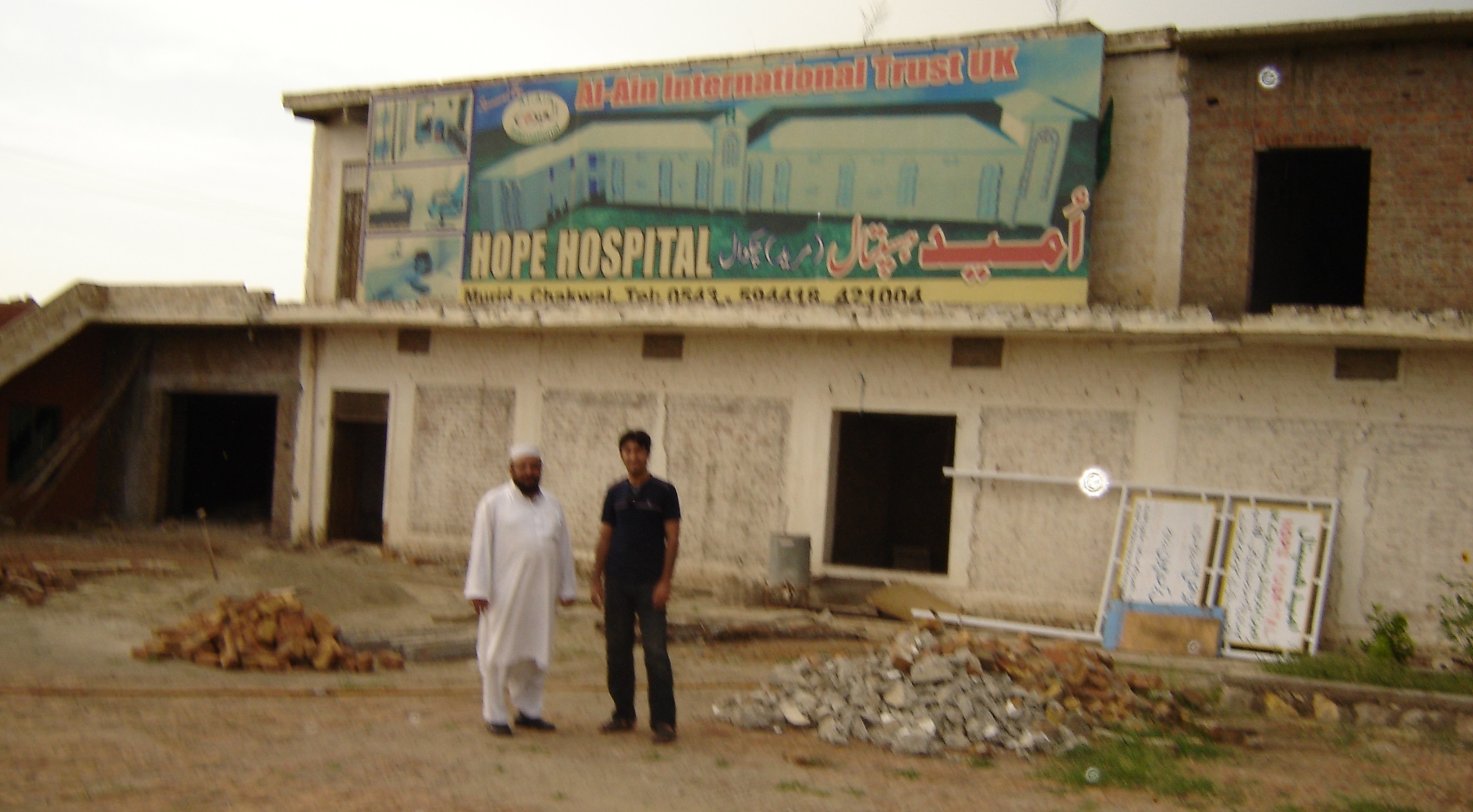 First draft of Artists Impression of the hospital