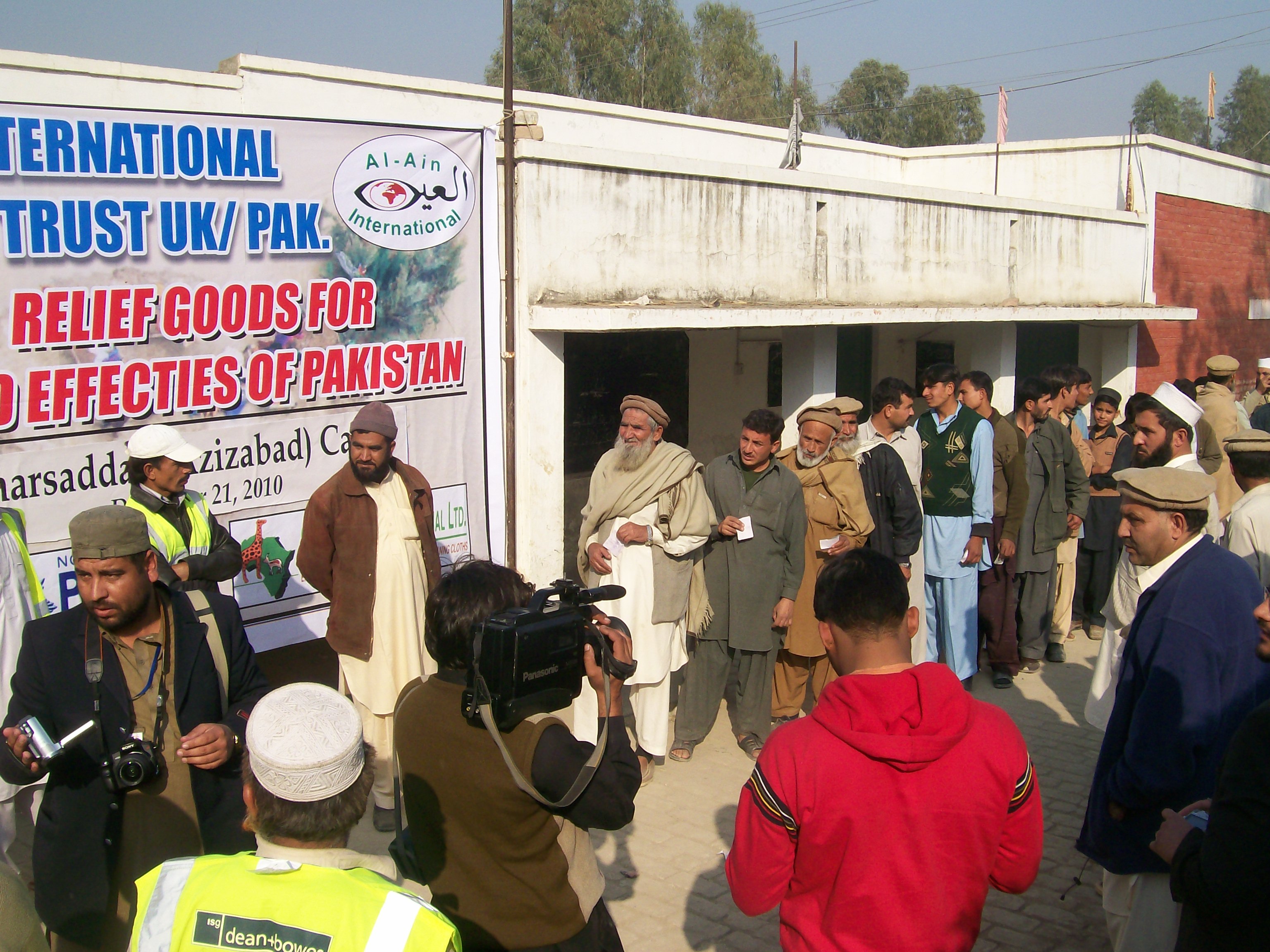 This image for Image Layouts addon