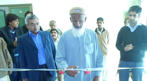 Inauguration of Eye OT