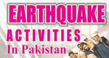 Al-Ain International Trust News Letter Volume One