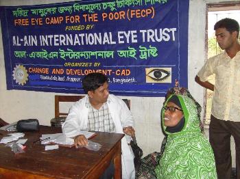 Two Free Eye Camps Completed Successfully in Bangladesh during April and June 2009