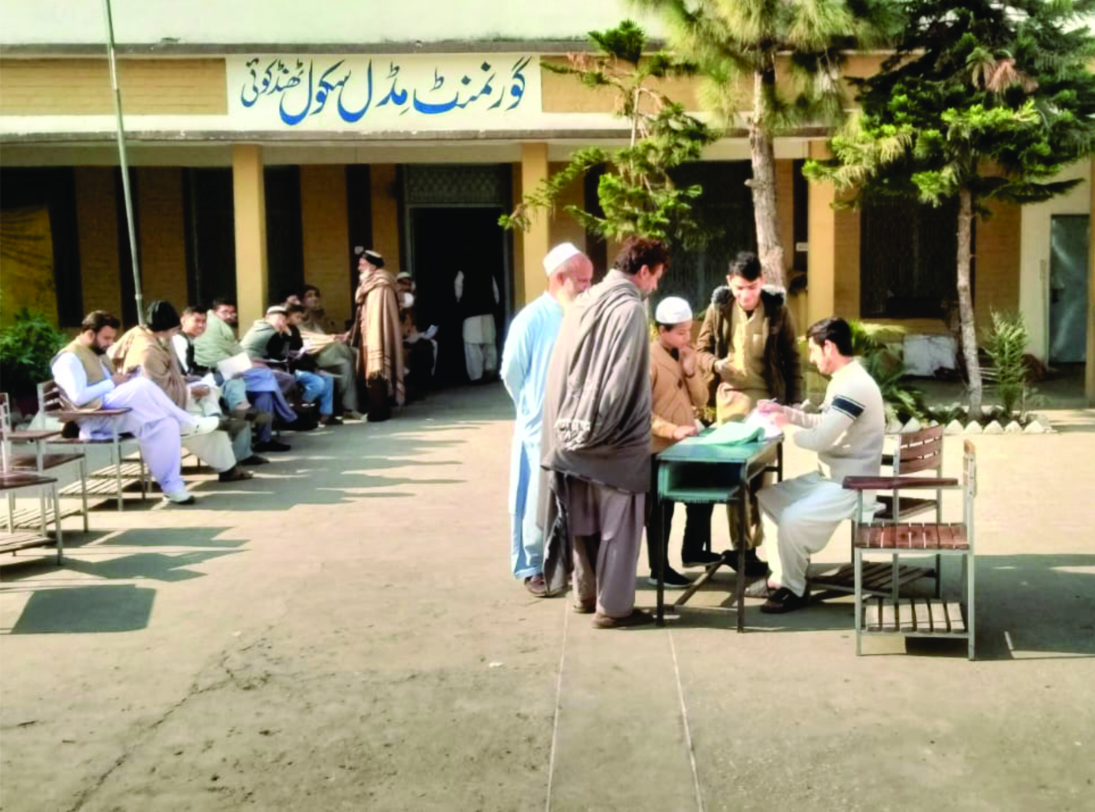 Free Eye & Medical Camp in Tando Koi, Swabi - 12 Oct 2025