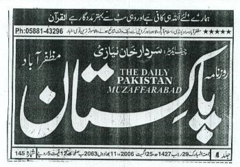 An Article from Daily Pakistan Muzaffarabad