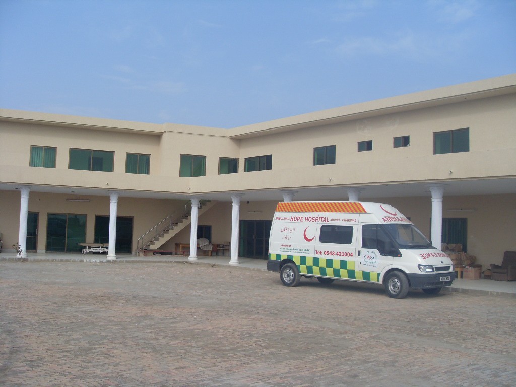 Latest Pictures of Hope Hospital - 2010